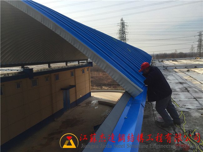 什么是拱形屋頂？拱形屋頂用板材、機械咬口鎖邊